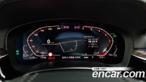 BMW 5-Series 523d Luxury 2021 года из Южной Кореи