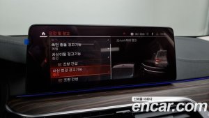 BMW 5-Series 523d Luxury 2021 года из Южной Кореи