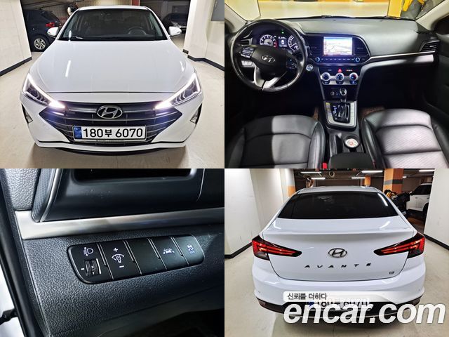 Hyundai AVANTE 1.6 2020 года из Кореи
