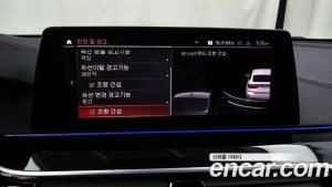 BMW Gran Turismo 630i xDrive M Sport 2020 года из Южной Кореи