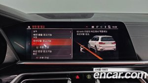 BMW X7 xDrive 40d M Sport 6인승 2021 года из Южной Кореи