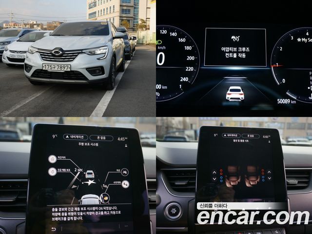 Renault-KoreaSamsung XM3 1.3 TCe RE Signature 2020 года из Кореи