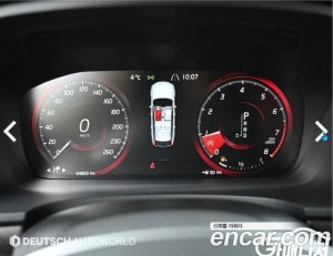 Volvo V90 T5 PRO AWD 2020 года из Южной Кореи