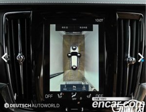 Volvo V90 T5 PRO AWD 2020 года из Южной Кореи