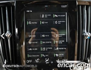 Volvo V90 T5 PRO AWD 2020 года из Южной Кореи