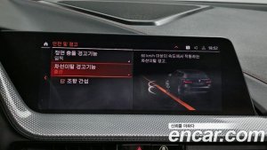BMW 1-Series 118d Sport 2021 года из Южной Кореи