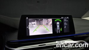 BMW 5-Series 520i Luxury 2020 года из Южной Кореи