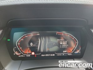 BMW Z4 sDrive20i M Sport 2020 года из Южной Кореи
