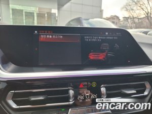 BMW Z4 sDrive20i M Sport 2020 года из Южной Кореи