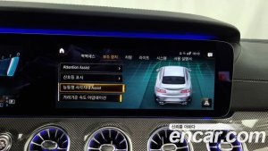 Mercedes-Benz E-Class E53 AMG 4MATIC+ Coupe 2021 года из Южной Кореи