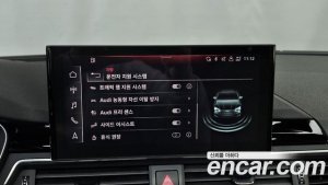 Audi A5 45 TFSI 4WD Coupe 2021 года из Южной Кореи