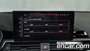 Audi A5 45 TFSI 4WD Coupe 2021 года из Южной Кореи