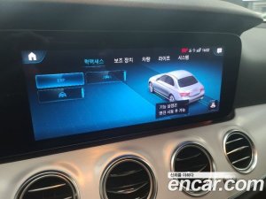 Mercedes-Benz E-Class E250 Avantgarde 2021 года из Южной Кореи