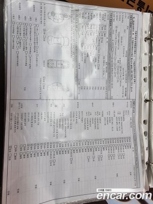 Kia morning Prestige 2021 года из Южной Кореи