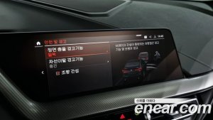 BMW 2-Series 218d M Sport 2021 года из Южной Кореи