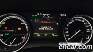 Toyota Camry 2.5 LE HYBRID 2020 года из Южной Кореи