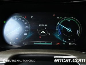 Kia K5 Noblesse 2020 года из Южной Кореи