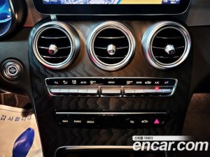 Mercedes-Benz C-Class C200 Coupe 2021 года из Южной Кореи