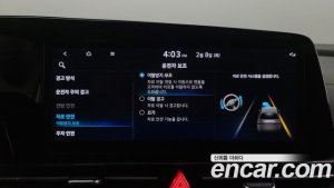 Hyundai AVANTE 1.6 2021 года из Южной Кореи