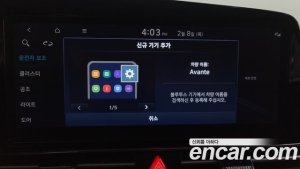 Hyundai AVANTE 1.6 2021 года из Южной Кореи