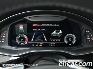 Audi Q7 55 TFSI 4WD Premium 2021 года из Южной Кореи