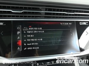 Audi Q7 55 TFSI 4WD Premium 2021 года из Южной Кореи