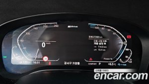 BMW 5-Series 530e M Sport 2020 года из Южной Кореи
