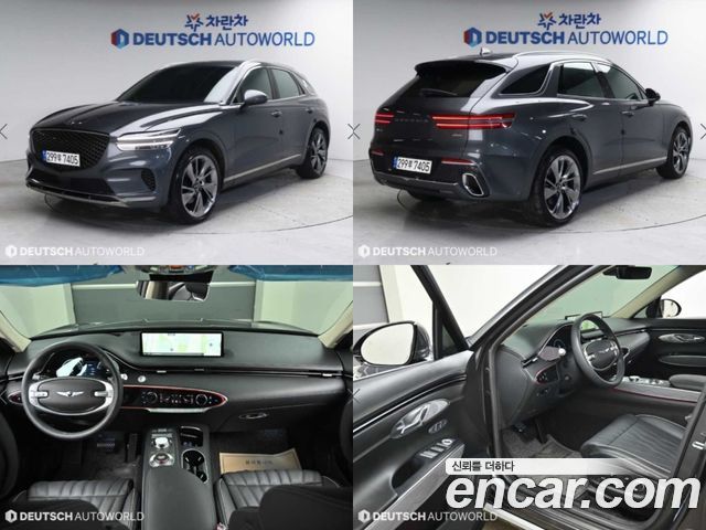 36859232_001.jpg Genesis GV70 2.5T Бензин AWD 2021 года из Южной Кореи