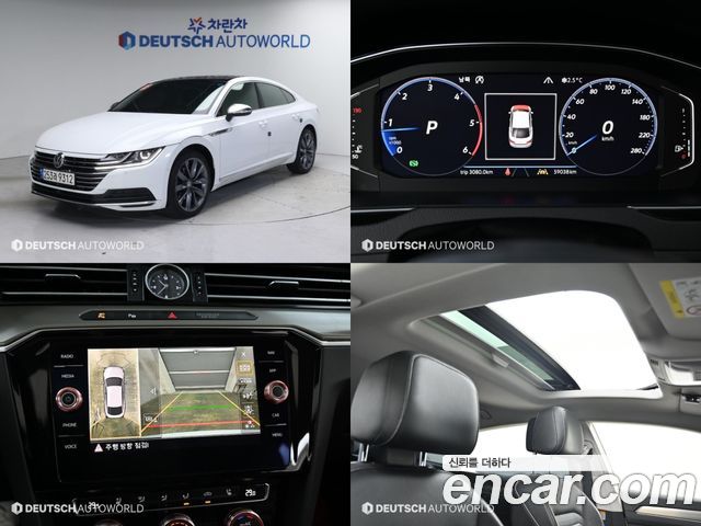 Volkswagen Arteon 2.0 TDI Prestige 2020 года из Кореи