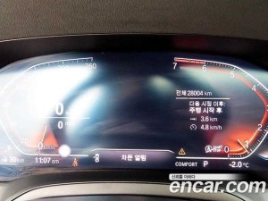 BMW 3-Series 320i Luxury 2020 года из Южной Кореи