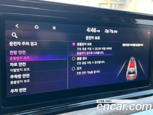 Kia K5 2.0 2020 года из Южной Кореи