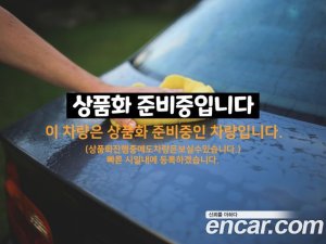 Tesla Model 3 LONG RANGE 2020 года из Южной Кореи