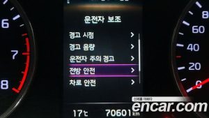 Kia K5 2.0 2021 года из Южной Кореи
