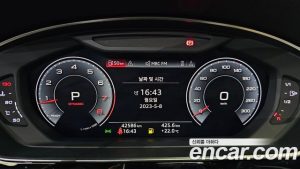 Audi A8 60 TFSI 4WD LWB 2020 года из Южной Кореи