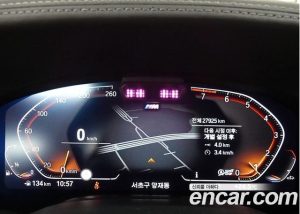 BMW 7-Series 740Li xDrive M Sport 2021 года из Южной Кореи