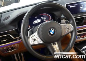 BMW 7-Series 740Li xDrive M Sport 2021 года из Южной Кореи