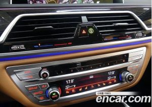 BMW 7-Series 740Li xDrive M Sport 2021 года из Южной Кореи