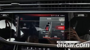 Audi RSQ8 4.0 TFSI 4WD 2021 года из Южной Кореи