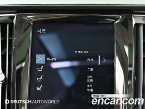 Volvo S90 T8 AWD Excellence 2020 года из Южной Кореи