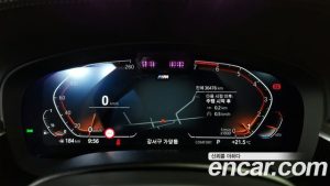 BMW 5-Series 520i M Sport 2021 года из Южной Кореи