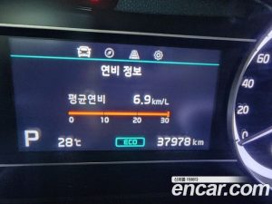 Kia Niro 1.6 HEV 2021 года из Южной Кореи