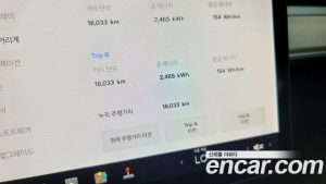 Tesla Model Y Standard RANGE 2021 года из Южной Кореи