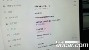 Tesla Model Y Standard RANGE 2021 года из Южной Кореи