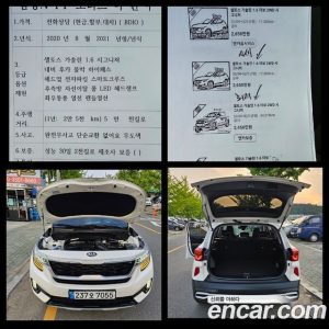 Kia Seltos Бензин 1.6 Turbo 2WD 2021 года из Южной Кореи