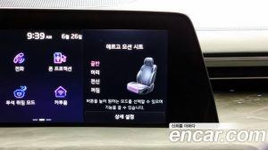 Kia K8 2.5 Бензин 2WD 2022 года из Южной Кореи