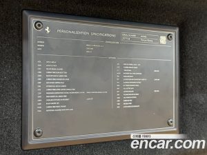 Ferrari Roma 3.9 2021 года из Южной Кореи