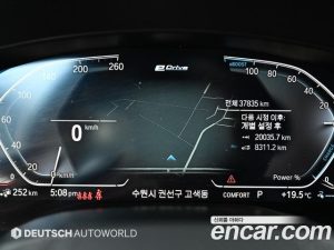 BMW 5-Series 530e Luxury 2020 года из Южной Кореи