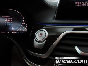 BMW 7-Series 745Le i퍼포먼스 Design Pure Excellence 2020 года из Южной Кореи