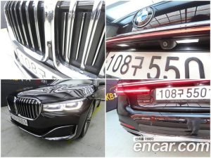 BMW 7-Series 745Le i퍼포먼스 Design Pure Excellence 2020 года из Южной Кореи