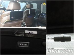 BMW 7-Series 745Le i퍼포먼스 Design Pure Excellence 2020 года из Южной Кореи